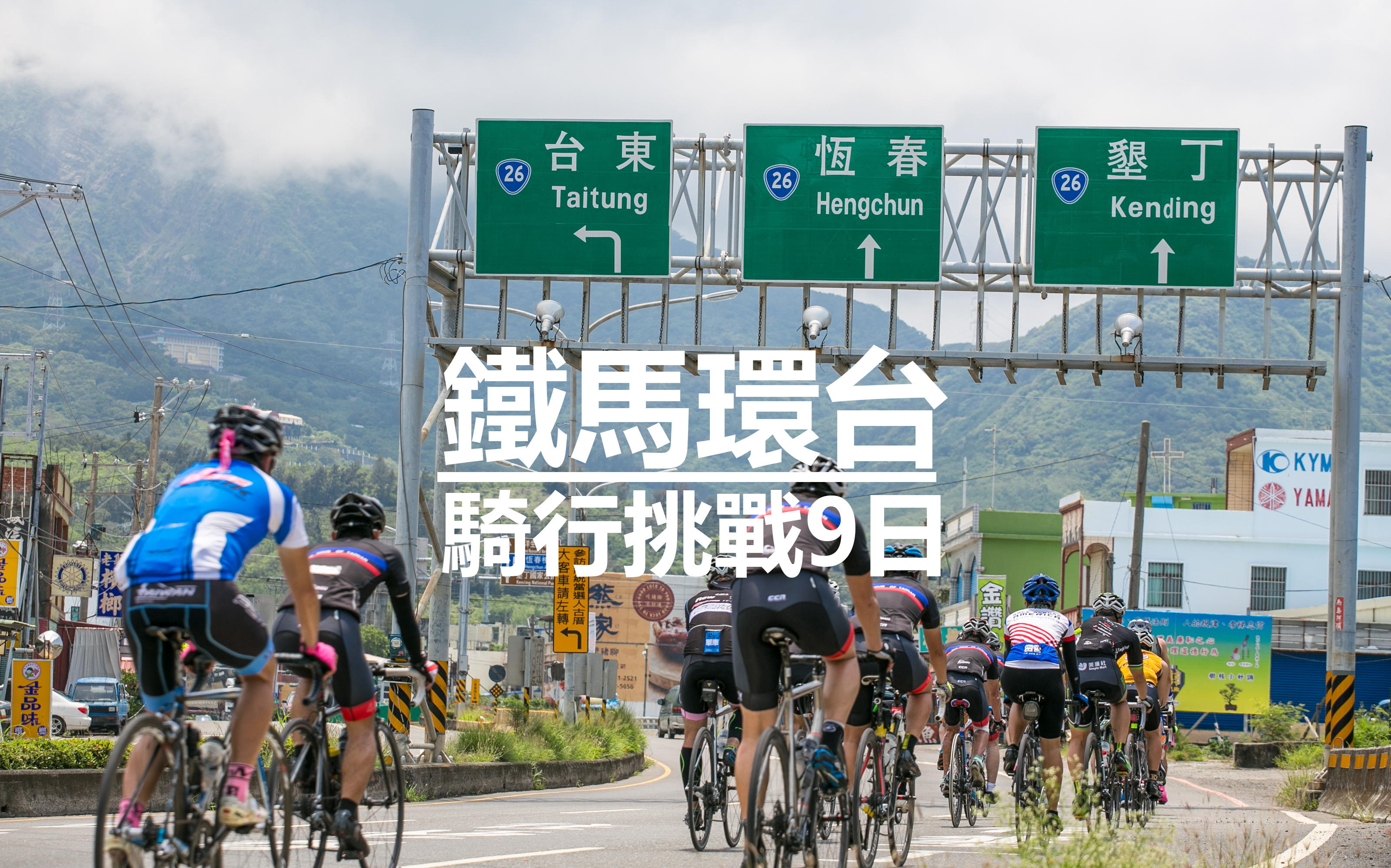 204004u432v7euvvdel73h-1478499515382-已修復