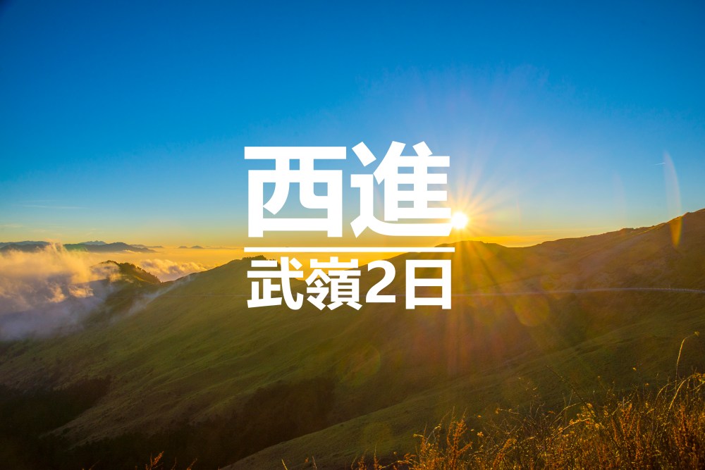 2017-01-10_17-11-533