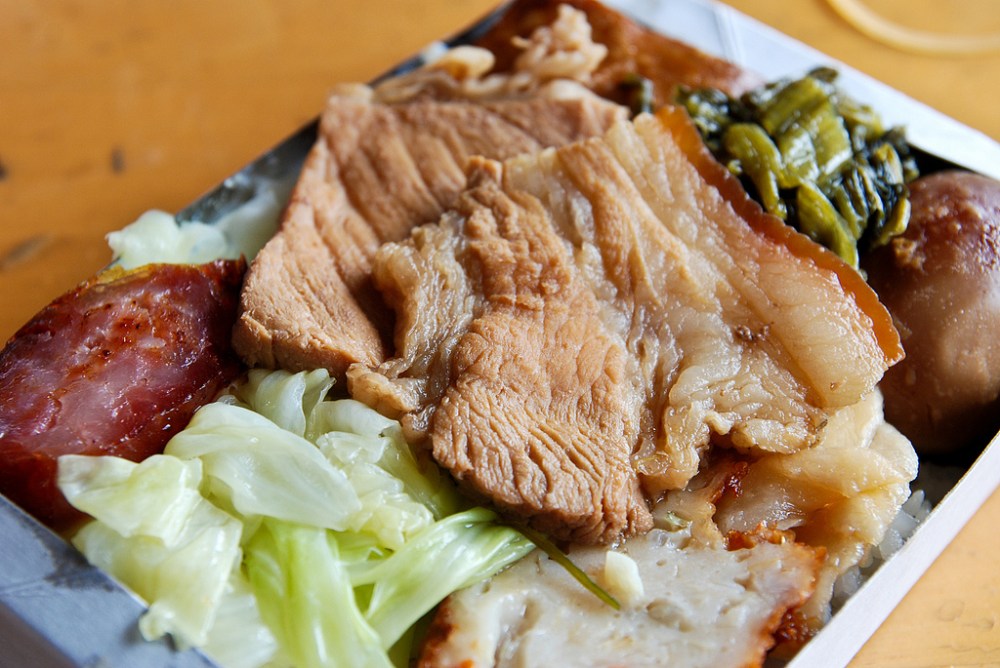 5936059635_6aee92dabc_b