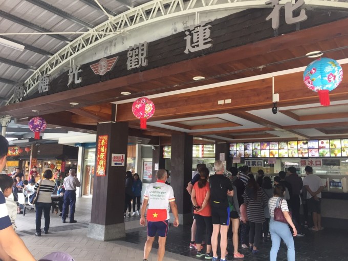 環島遊行_170328_0208