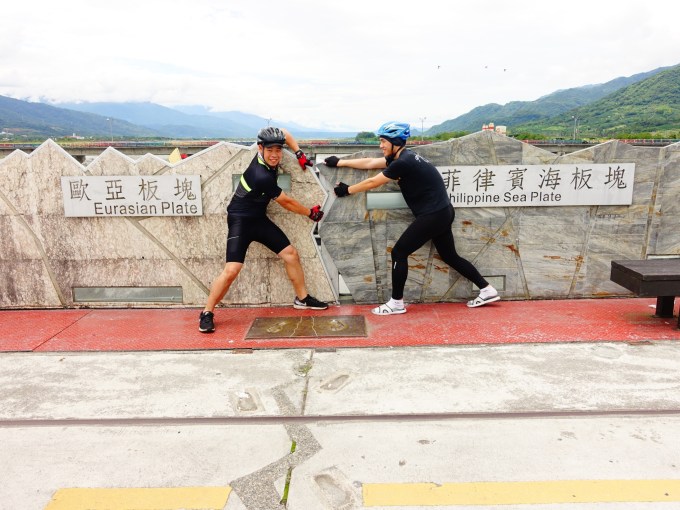 0508 DAY3_190513_0037